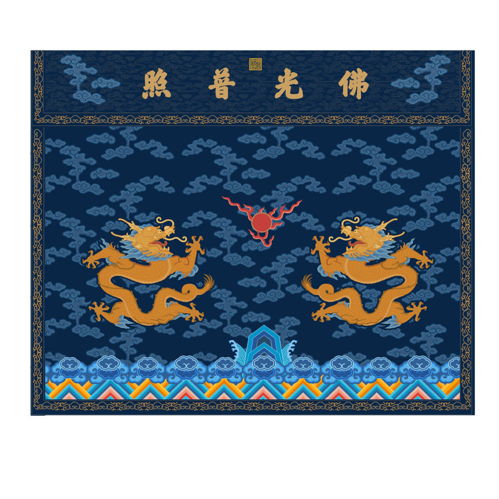 Buddhist Prayer Banner Lotus Flower Offering Table Cloth Zhuo Wei Tibetan Buddhist Supplies for Buddha Platform Cloth Drapery Horizontal Color Hanging Banner Platform Enclosure