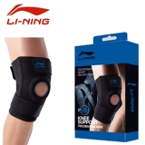 Li Ning, спортивные баскетбольные альпинистские наколенники подходит для мужчин и женщин для велоспорта для спортзала, для бега