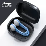 Li Ning, беруши для плавания для взрослых для мальчиков и девочек, носовой зажим для ванны