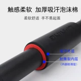 Одиночные батончики Ли Нингмена привели тело к верхнему инструменту, детям, детям, телескопическим и семейным семьям.