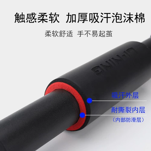 Одиночные батончики Ли Нингмена привели тело к верхнему инструменту, детям, детям, телескопическим и семейным семьям.