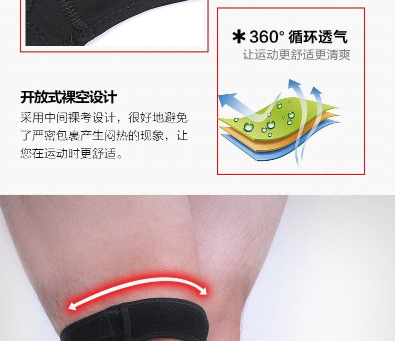 Li Ning thể thao miếng đệm đầu gối cho nam giới và phụ nữ với xương chạy thể thao chuyên nghiệp thiết bị bảo vệ cố định đai áp lực duy nhất bao tay chống nắng nữ