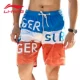 Quần Li Ning Beach Quần bó sát nam Quần lửng ống rộng Quần bơi Quần lửng khô nhanh Quần short đi biển Quần dài quần đôi đi biển