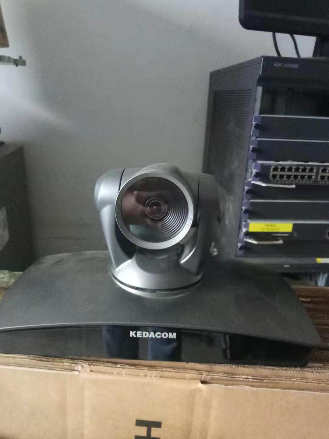 KEDACOM H600 HD Video ConferenceAll KEDACOM H600 Video ConferenceAll