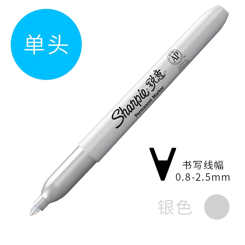 Импортированная из США чернильная маркерная ручка Sharpie промышленная ручка студенческий экспериментальный дизайн живопись Майк ручка цветной маркер набор экспресс-логистика ручка