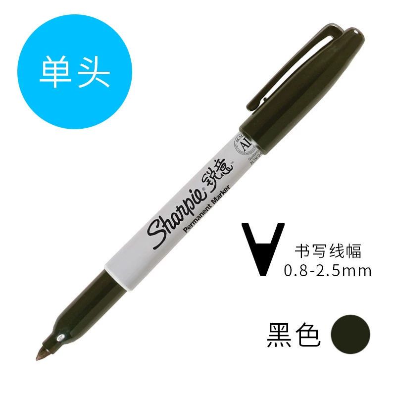 Импортированная из США чернильная маркерная ручка Sharpie промышленная ручка студенческий экспериментальный дизайн живопись Майк ручка цветной маркер набор экспресс-логистика ручка