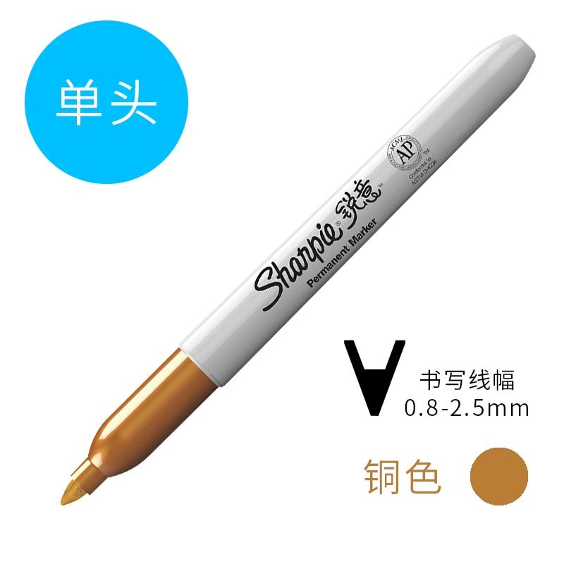 Импортированная из США чернильная маркерная ручка Sharpie промышленная ручка студенческий экспериментальный дизайн живопись Майк ручка цветной маркер набор экспресс-логистика ручка