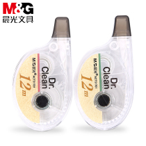 Morning light stationery correction tape ACT51701 Primary school creative cute correction tape correction tape 5mm*12 meters correction tape correction tape Large capacity 3 6 12 boxes