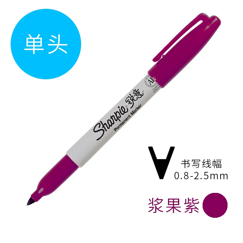 Импортированная из США чернильная маркерная ручка Sharpie промышленная ручка студенческий экспериментальный дизайн живопись Майк ручка цветной маркер набор экспресс-логистика ручка