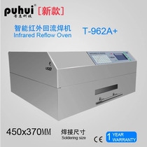Pratt & Whitney reflow soldering machine T962A intelligent online thermostatic patch SMT welding machine infrared lead-free reflow soldering furnace