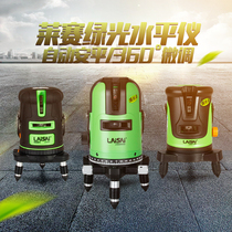 Laisai laser level Green Light 2 lines 3 lines 5 lines Line drop meter slant line LSG649SDLSG671D