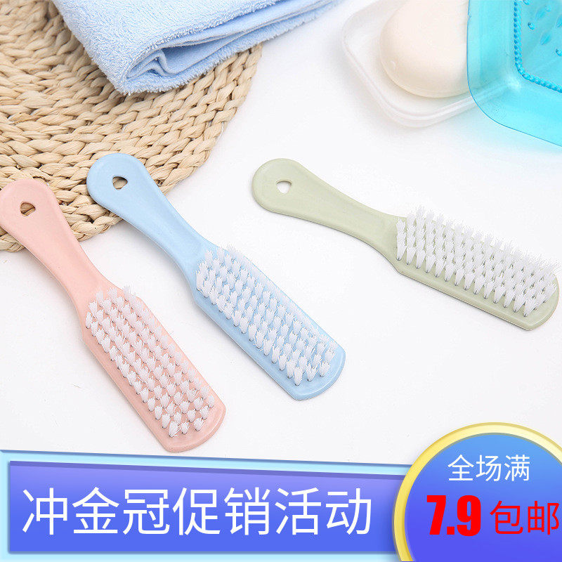 Solid color plastic small brush shoe cleaning brush soft hair shoe washing brush laundry brush washing clothes board brush shoe brush
