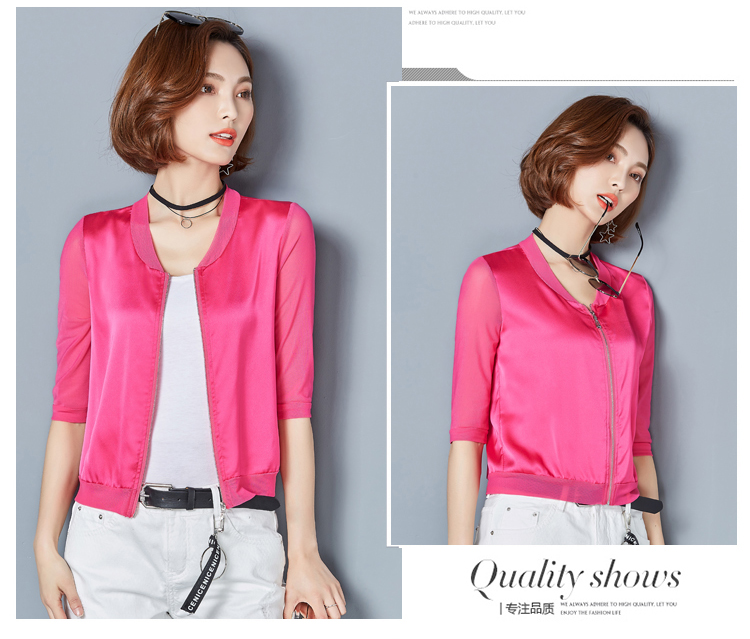 Áo khoác ngắn nữ mùa xuân và áo khoác mùa thu cardigan 2018 hè mới đồng phục bóng chày mỏng chống nắng hoang dã bên ngoài váy đầm đẹp