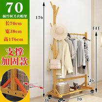 Clothing dormitory hanger coat rack floor bedroom combination wooden wall large cap prop beautiful mildew