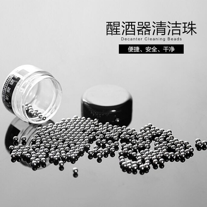 Decanter Special Wash Pearl Stainless Steel Beads Environmentally Friendly Without Rustic Red Wine Glasses Wash