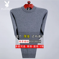 Playboy mùa đông đan áo len cổ tròn trung niên dày màu rắn kích thước lớn áo len cashmere áo len nam cha blazer nam