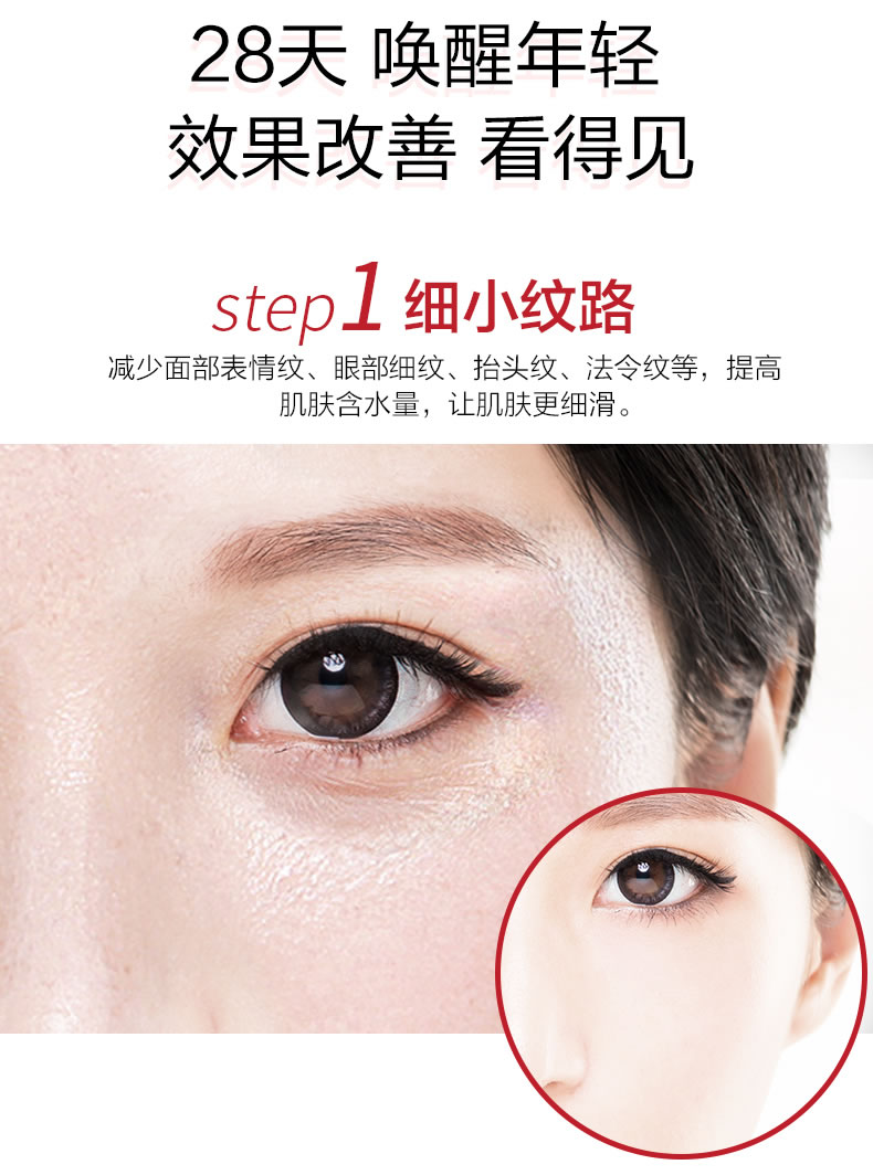 Fanxi rượu vang đỏ polyphenol mặt nạ ngủ miễn phí rửa đêm dưỡng ẩm cho nam và nữ làm sáng màu da thu nhỏ lỗ chân lông mặt nạ vitamin
