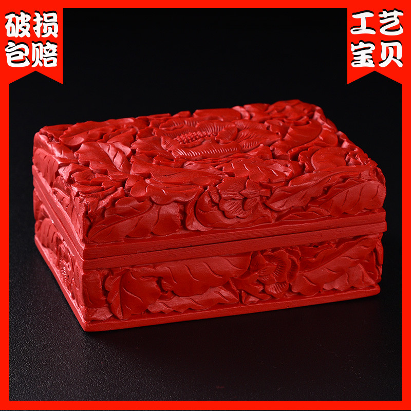 Yangzhou Featured lacquer factory Tick Red Carved Lacquer Name sheet box Desktop Office Card containing box Men and women's unit gifts