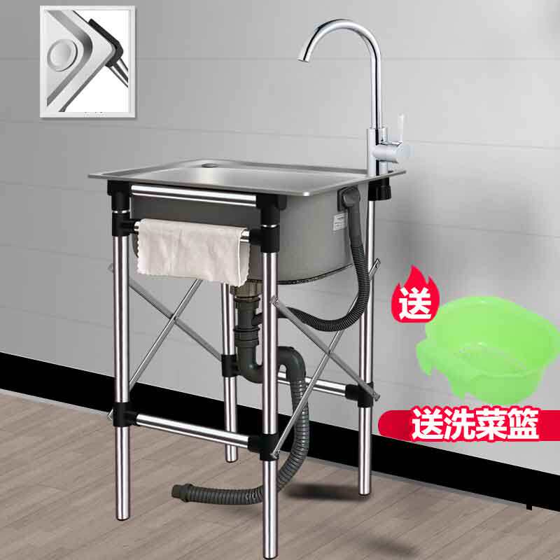 Single tank 304 stainless steel sink bracket kitchen wash basin sink sink sink pool pool integrated basin set