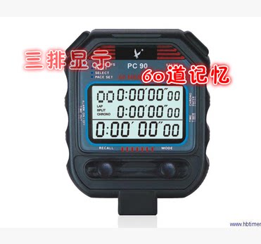 Sky Fos Seconds PC396 Single-row 2-way 10 Road 30 Road 60 Road electronic stopwatch movement Timer