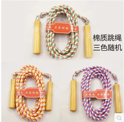 Student set body large jump rope Adult 5 m 5 m 7 m 9 m 10 m Jump rope Multiple people jumping rope for big rope long jump rope