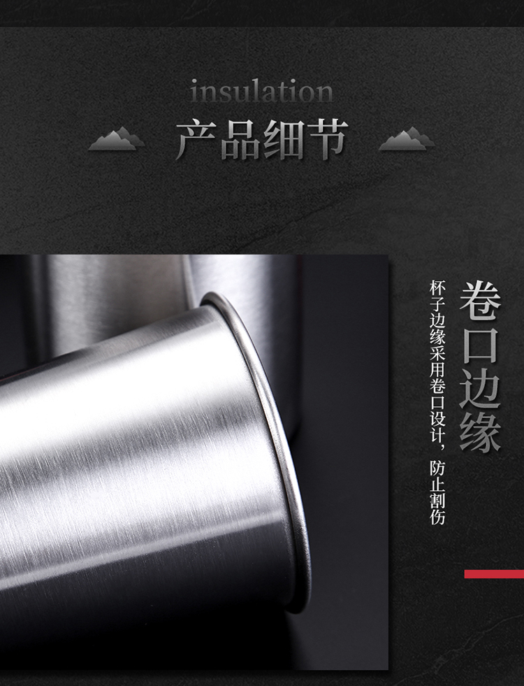 Cốc inox 304 đơn giản chống rơi in cốc gió công nghiệp cốc cà phê Bắc Âu uống nước trái cây lạnh uống bia cốc cốc giữ nhiệt