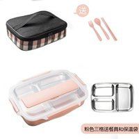 Розовые три сетки для изоляционной мешки с палочковым палочком для Spoon
