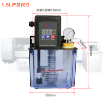 Fully automatic machining center precision carving injection molding machine volumetric pressure relief lubricating oil pump CNC lathe gear injection machine