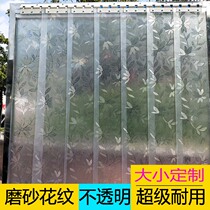 Frosted PVC plastic soft door curtain impervious warm curtain wind-proof warm door curtain light-transmitting impervious curtain