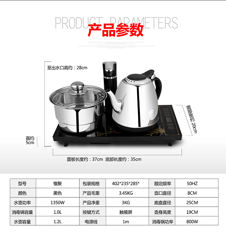 ấm siêu tốc inox 304 Chỉ ấm đun nước tự động poly ấm đun nước thực phẩm cấp 304 thép không gỉ ấm trà ấm đun nước ấm trà đặt lò trà giá ấm siêu tốc