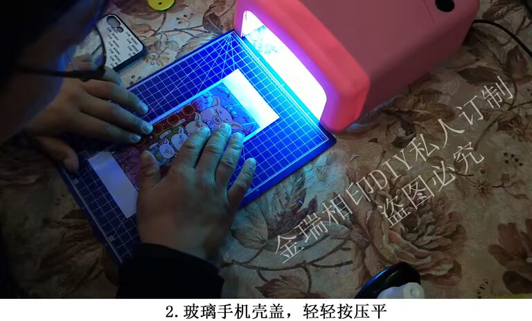 Rung nhanh tay gương mặt cát kính cường lực ảnh điện thoại di động vỏ đặc biệt A4 in ảnh giấy net đỏ DIY - Giấy văn phòng giấy văn phòng phẩm