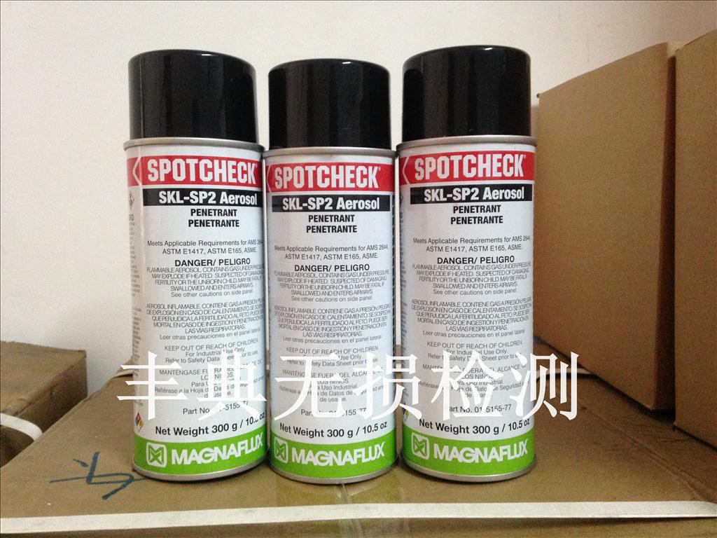 Authorized agent in China