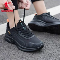 0210 черный/электрический оранжевый