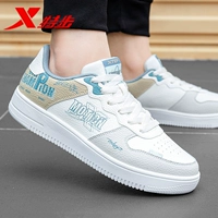 Парус Bai/Light Mah Ash-0067