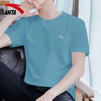 【Ледяной шелк быстрой сушка】 7139 Yunxiao Blue