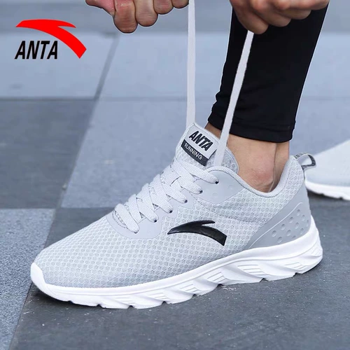 Летняя спортивная обувь