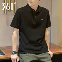 Шелковая быстросохнущая базовая футболка polo