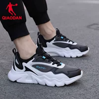 0223 Черно -белый [сеть]