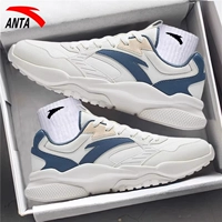 8854 (кожаная поверхность водонепроницаемая) белое шампанское