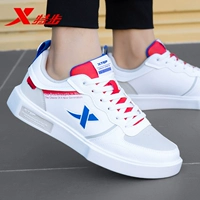 Белый/голубь серый-5003