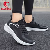 0211 Черный/Джордан Уайт 【Сетка】