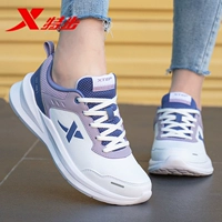 5915 (кожный водонепроницаемый) белый, фиолетовый и синий