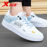 Новый белый/Xiwu Blue -0067
