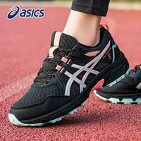 Черный/синий A708