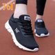 361 ເກີບກິລາແມ່ຍິງ Summer Net Shoes Anti-odor Breathable Shoes Official Flagship Store ເກີບແລ່ນແມ່ຍິງ