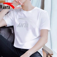 (Быстро сушащий хлопок) 8101 белый светлый серый