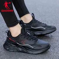 Черный/томатный красный [кожаная лапша] 0220b