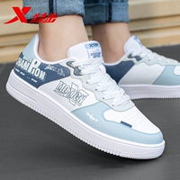 Новый белый/Xiwu Blue/Grey Blue -0067