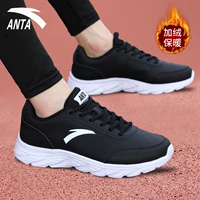 (Кожа и бархат для сохранения тепла - обновленная модель) Черно-белый (без повода в течение семи дней, не беспокойтесь о возврате и обмене)