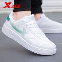 0065-белый и зеленый [Официальный подлинный, поддельный один платит десять]